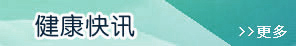 狠插东方欧美美女粉嫩小鲍